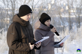 ДЕНЬ ПАМЯТИ ЖЕРТВ ПОЛИТИЧЕСКИХ РЕПРЕССИЙ