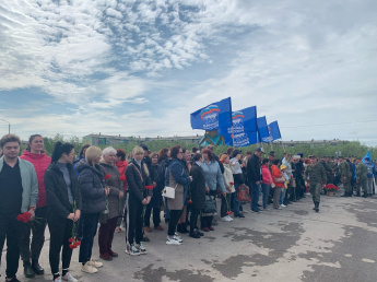 22 июня. День памяти и скорби.