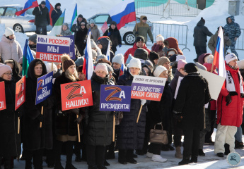 В Воркуте прошёл митинг в поддержку специальной военной операции.