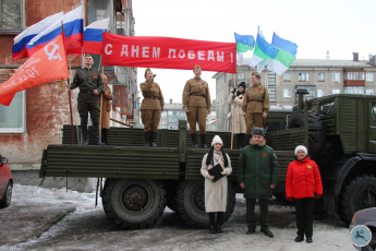 ВСЕРОССИЙСКАЯ АКЦИЯ "ФРОНТОВАЯ БРИГАДА»